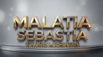 Malatia-Sebastia-logo1