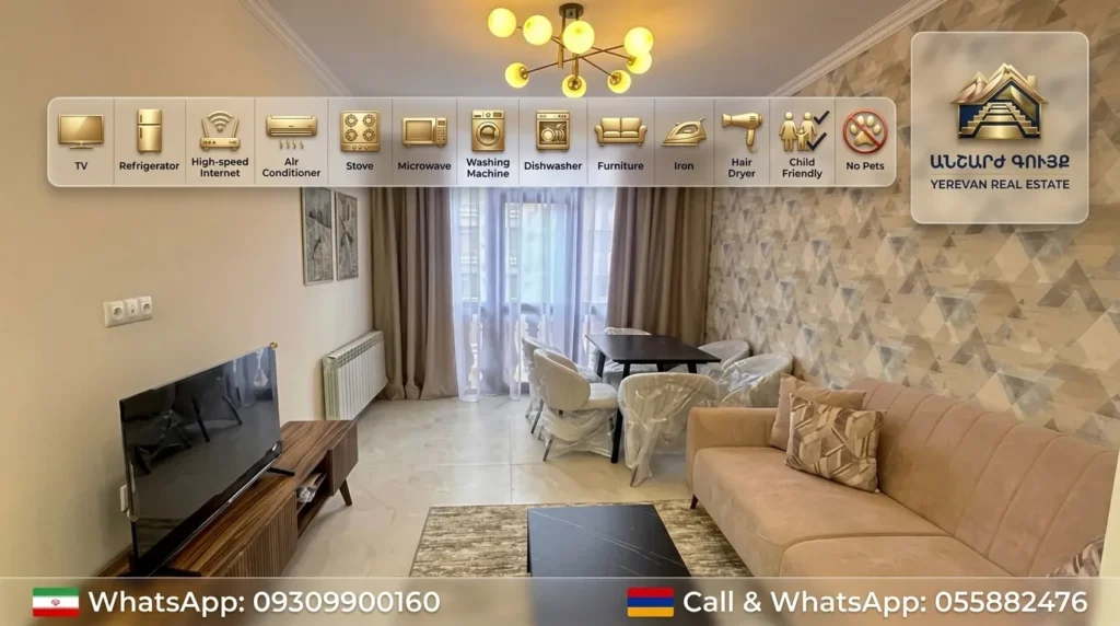 Fully furnished living room in a rental apartment in Yerevan – modern interior design, Yerevan Real Estate