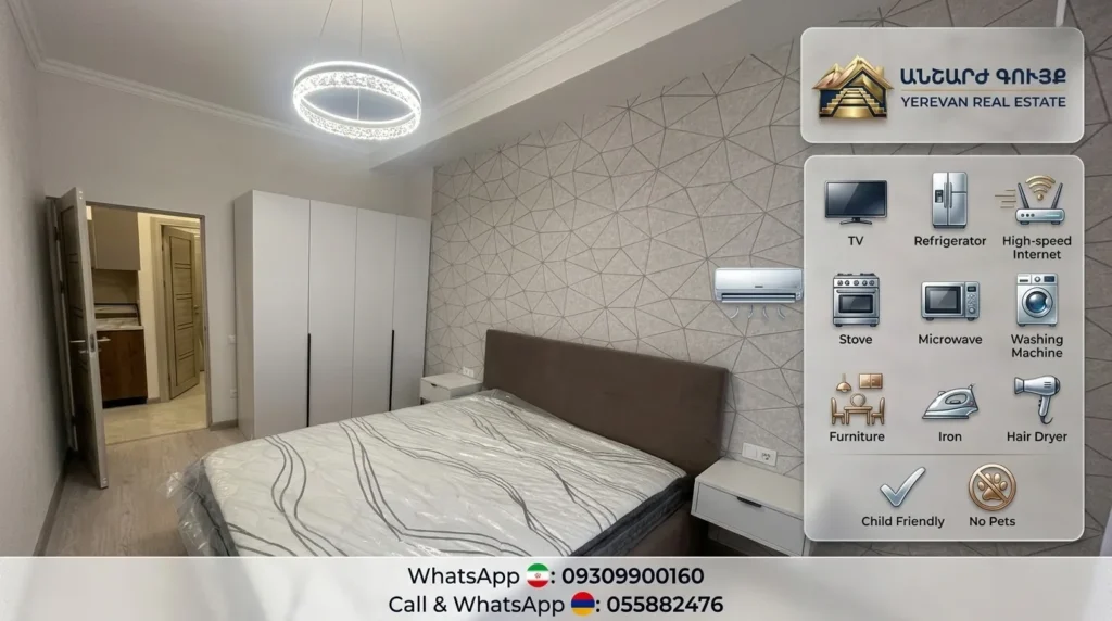 Modern bedroom in a furnished apartment for rent in Yerevan – full furnishings included, Yerevan Real Estate