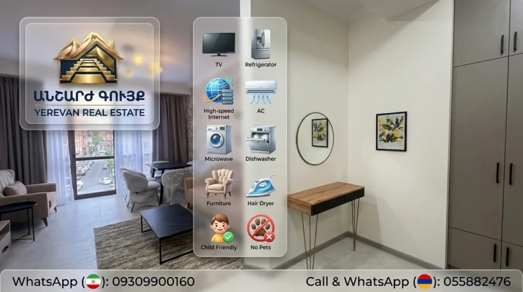 Fully furnished living room in a rental apartment in Yerevan – modern interior design, Yerevan Real Estate