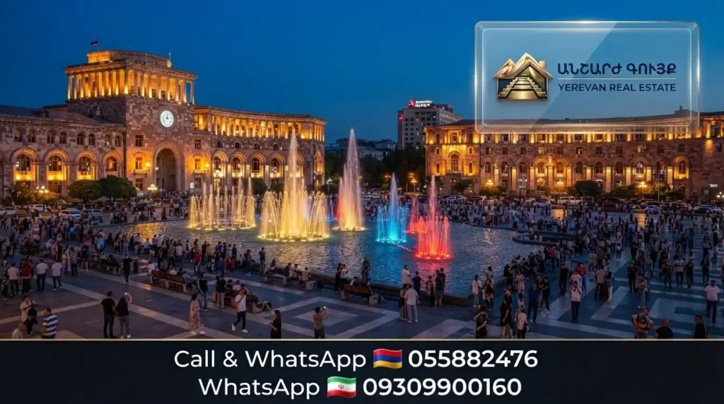 Evening view of Republic Square in Yerevan with illuminated colorful fountains and government buildings- بازار اجاره آپارتمان در ایروان