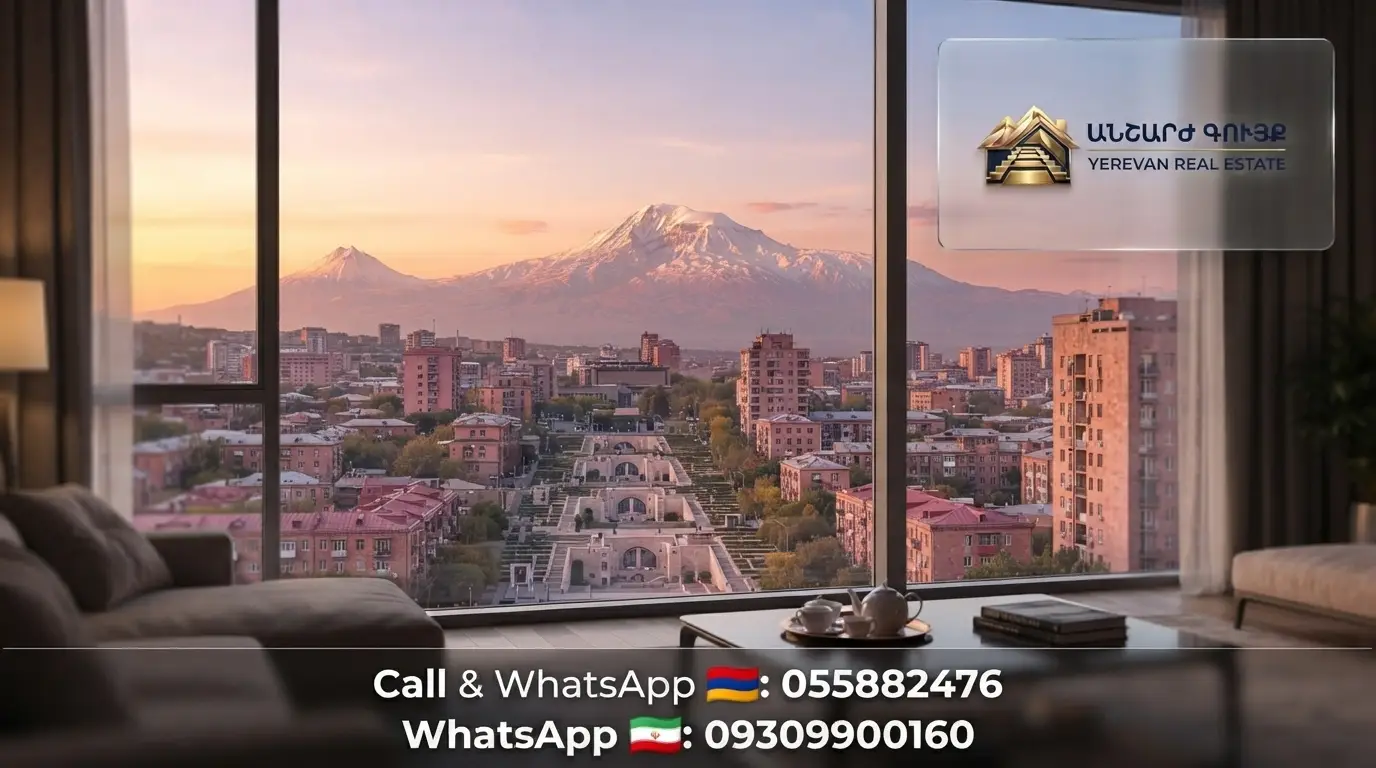View from a luxury Yerevan apartment window overlooking the Cascade complex and Mount Ararat at sunset