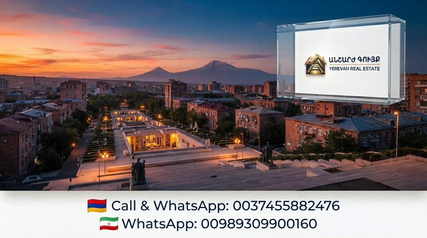 Yerevan city skyline at sunset with Cascade monument and Mount Ararat silhouette