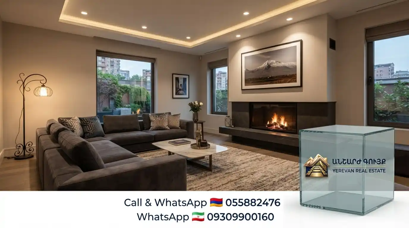 سالن پذیرایی دنج با شومینه در آپارتمان لوکس ایروان - 093099900160