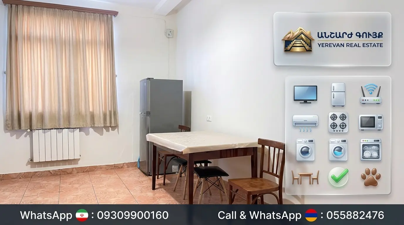 Clean dining area in Yerevan rental apartment with modern furniture, refrigerator, washing machines, and child and pet-friendly facilities