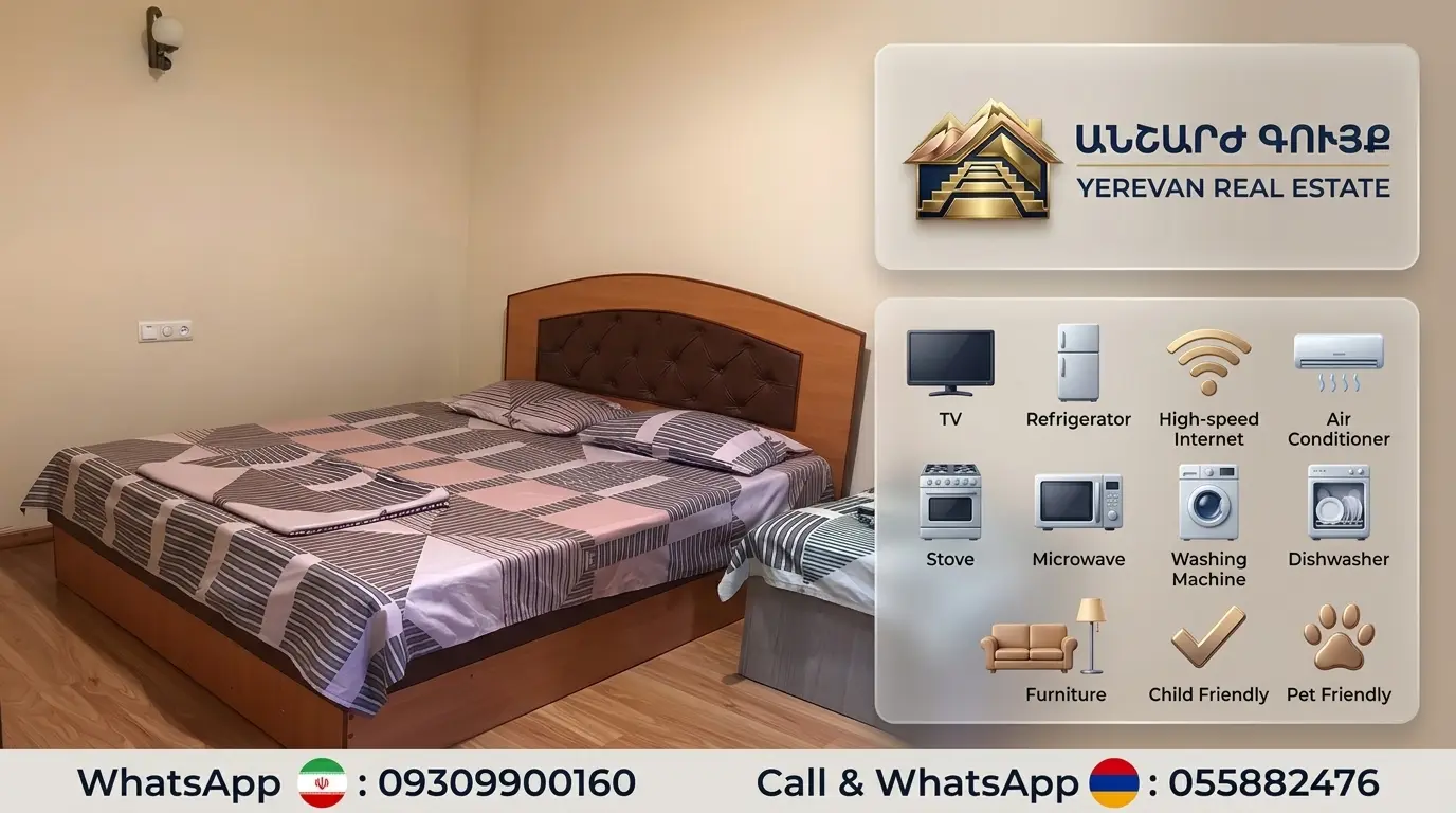 Cozy furnished bedroom in Yerevan rental apartment with modern amenities including TV, refrigerator, air conditioner, and high-speed internet