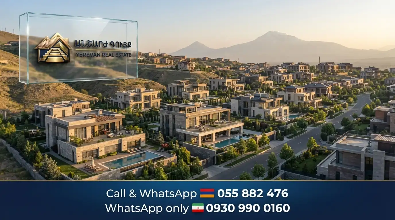 مجتمع ویلاهای لوکس ایروان با نمای کوه آرارات - تماس با ایروان 055882476
