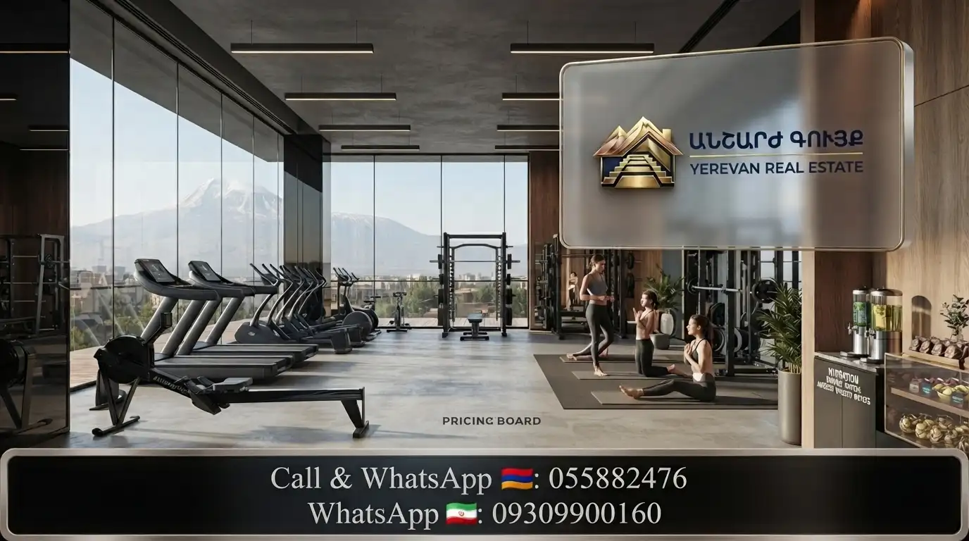 Modern gym interior in Yerevan with Ararat mountain view and fitness equipment