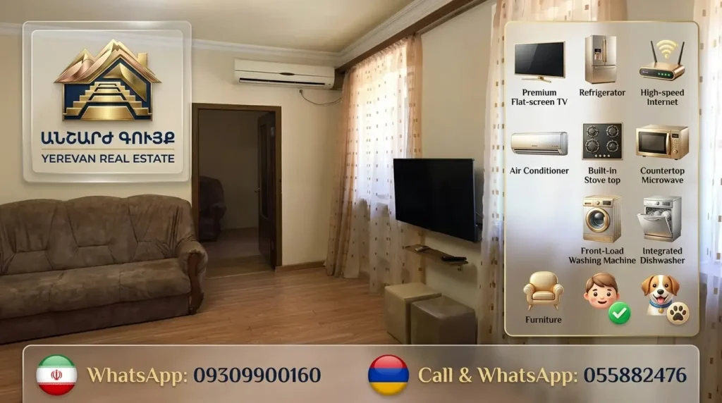 Spacious living room in Yerevan furnished apartment with flat-screen TV, air conditioner, premium appliances, and pet-friendly features