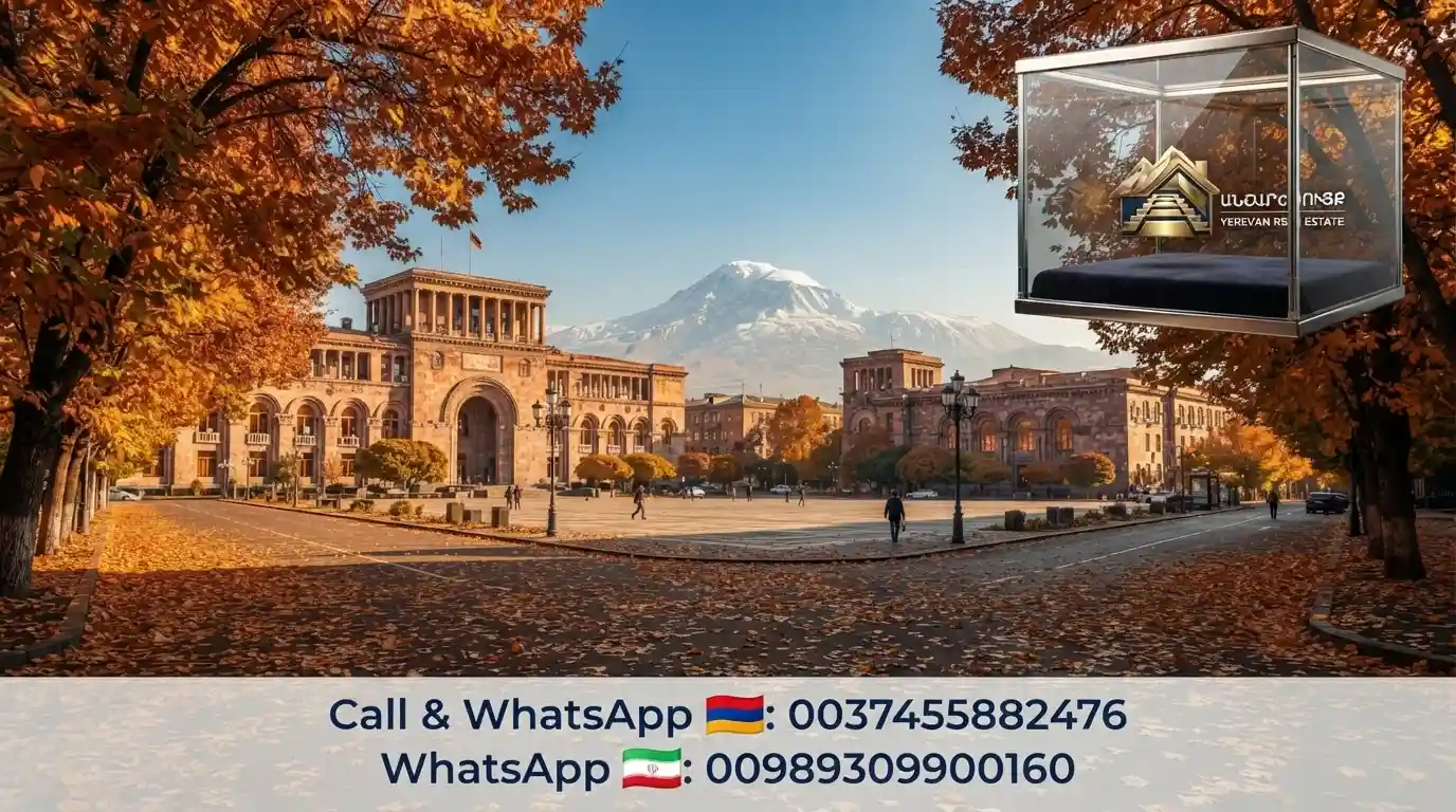 Republic Square in Yerevan in autumn with golden leaves and Mount Ararat in the background