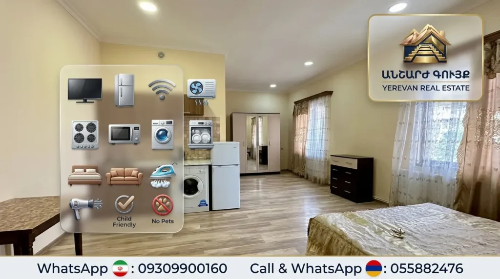 Modern furnished apartment entrance in Yerevan with refrigerator, dishwasher, and child-friendly facilities