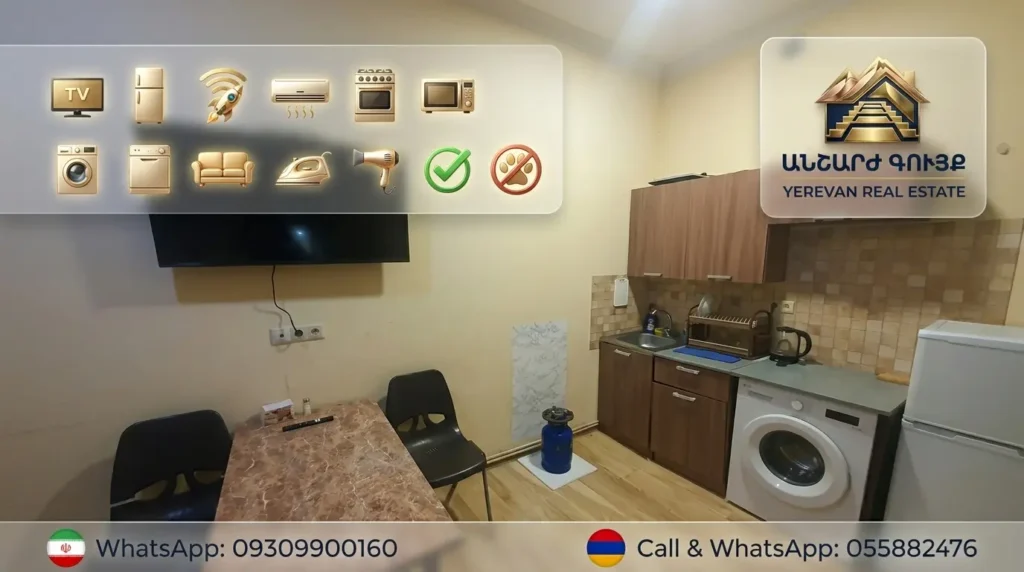 Spacious furnished apartment for rent in Yerevan with AC, WiFi, modern appliances, and no-pet policy