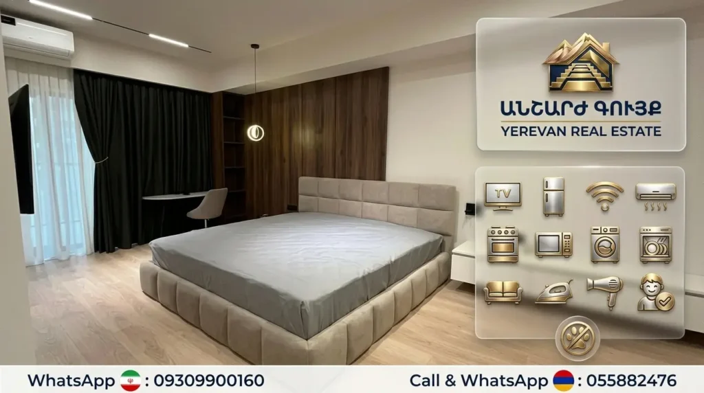 Bright furnished bedroom in Yerevan rental apartment with geometric wall design, modern furniture, and complete appliances