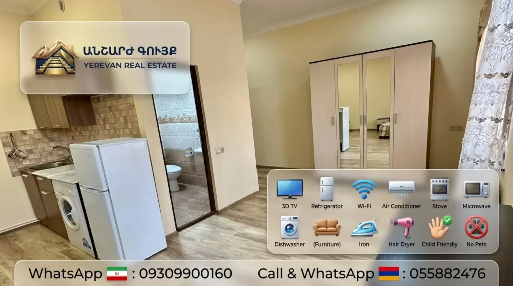 Bright furnished apartment in Yerevan with air conditioning, high-speed internet, and full amenities for families