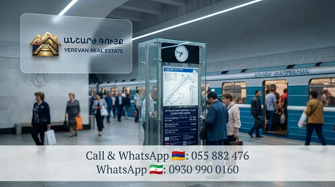 Passengers at Yerevan Metro station showing public transport commuting costs