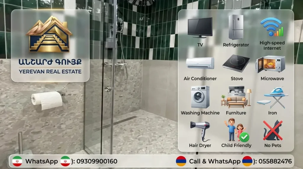 Furnished bathroom in Yerevan rental with washing machine, dryer, and modern fixtures included in monthly rent