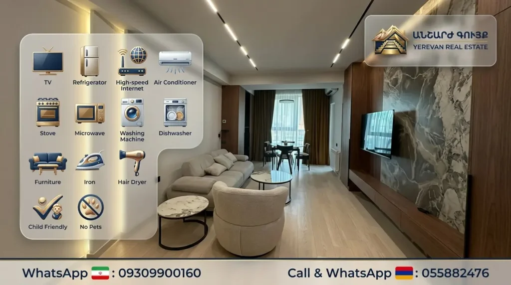 Premium furnished living room in Yerevan with marble feature wall, modern lighting, and full amenities for comfortable stay