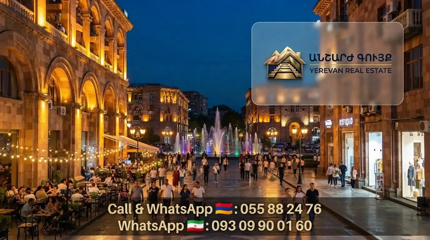 Republic Square in Yerevan at night with illuminated fountains and city nightlife